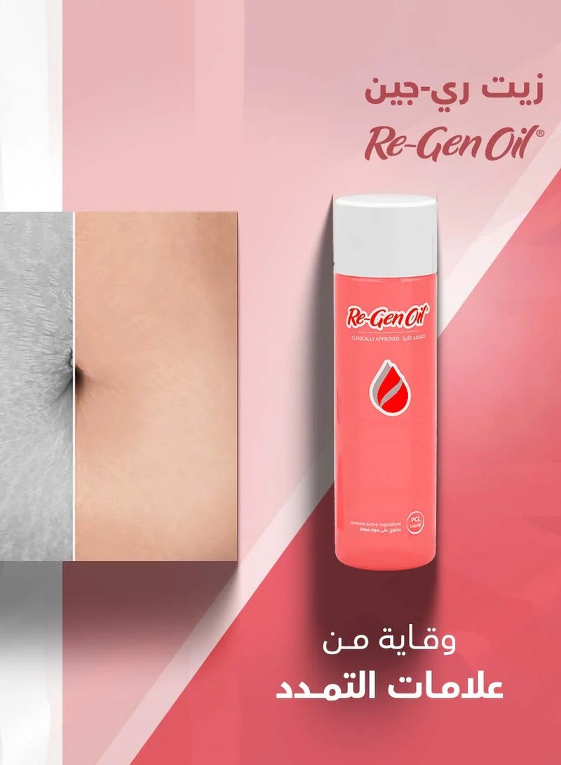 Re-Gen Oil 75 ml - Image 4