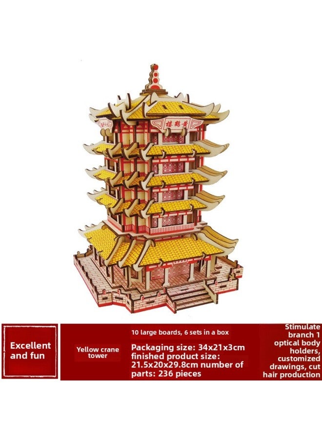 Wooden 3D Puzzle Chinese Ancient Building Model Toy Handmade Movable Material Stall Supply-Color:Yellow Crane Tower-BZQ (laser Cutting-Three-dimensional Diagram) - Image 1