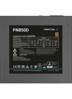 DEEPCOOL PN850D Non-Modular Power Supply, 850W Power, 80 Plus Gold Certified, 120mm Fan Size, Active PFC + Full Bridge SRC LLC + DC To DC, Hydro Bearing, Black | R-PN850D-FC0B-UK-V2  - Image 3
