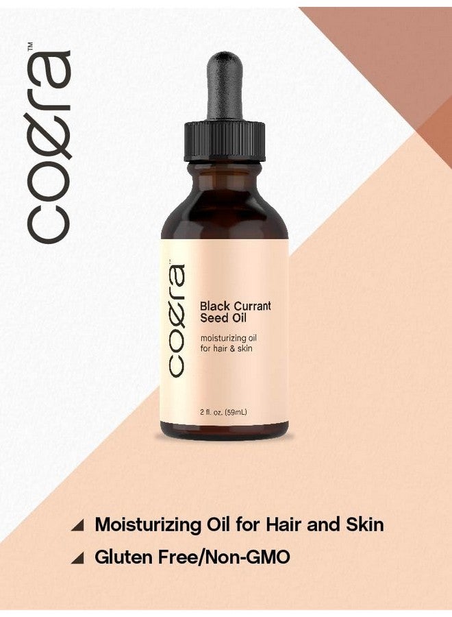 كورا زيت بذور الكشمش الأسود من كويرا | ٢ أونصة سائلة | زيت مرطب للشعر والبشرة | خالٍ من البارابين وكبريتات لوريل الصوديوم والعطور - Image 4