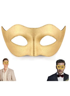Masquerade Mask for Men Classic Vintage Venetian Mens Mask Lightweight Gentle, Specially for Costume, Theme Parties, Cosplay Mardi Gras, Super Hero Mask Accessory