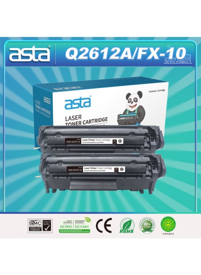 ASTA 2PCS Q2612A 12A Toner Cartridge FX-10 Universal Compatible For HP Canon LaserJet 1010 1012 1015 1018 1020 1022 3015 3020 3030 3050 3052 3055 M1319f M1005 4010 4012 4120 4150 4270 4320 4322 4330 4340 4350 FAX-L100 110 120 140 160 Printer Replacement Office Consumable - Image 1
