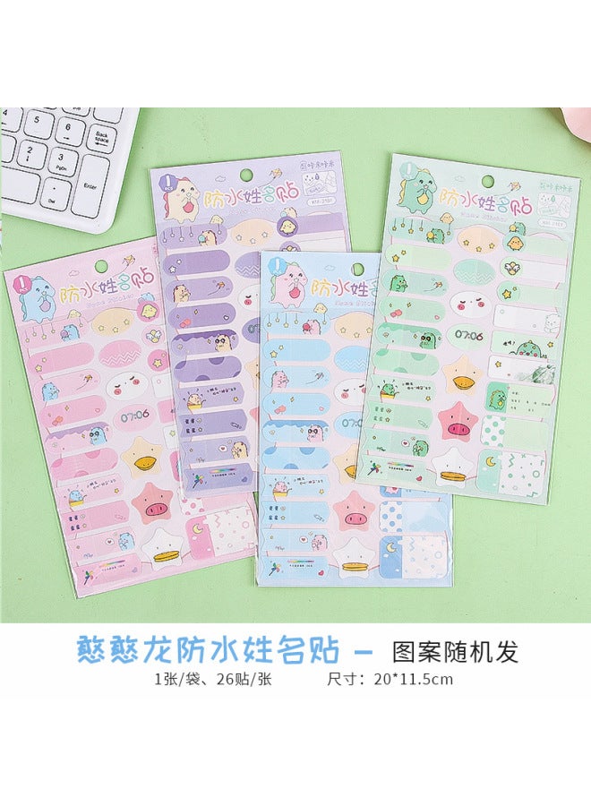 HELPS New Cute Cartoon Waterproof Name Stickers Student Self-adhesive Handwriting Label Water Cup Stickers Self-adhesive Name Stickers - Image 1