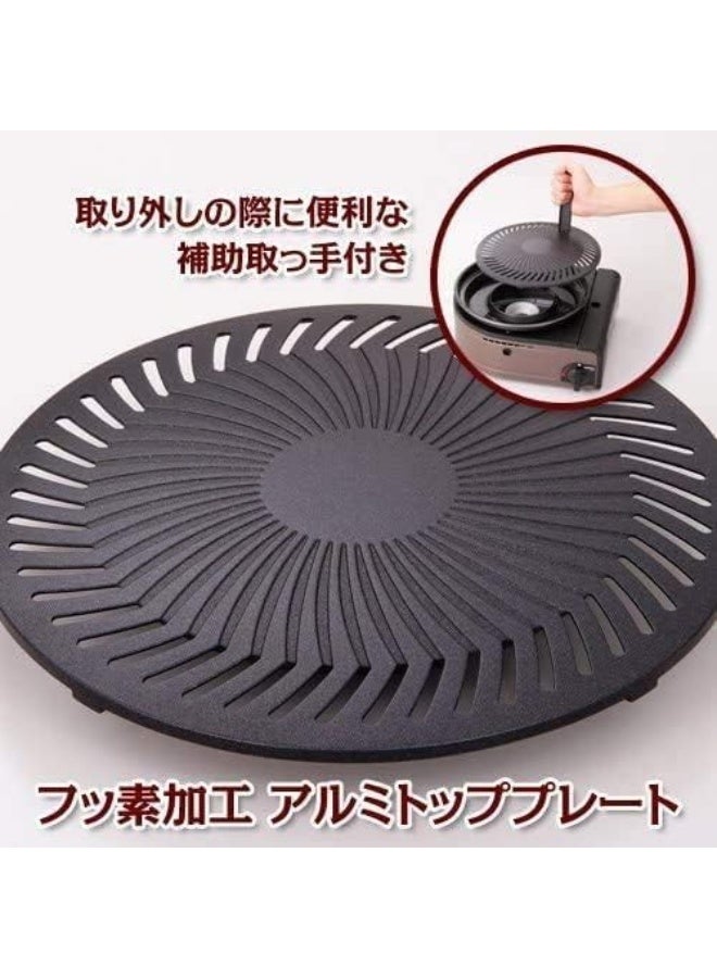 Iwatani  Smokeless Korean Barbecue Grill Yakimaru Cb-Slg-2  - Image 3