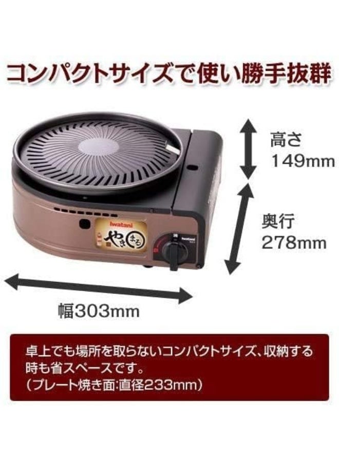 Iwatani  Smokeless Korean Barbecue Grill Yakimaru Cb-Slg-2  - Image 4