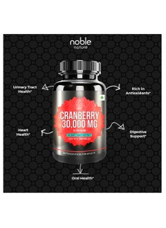 noble nature Cranberry Concentrate Extract + Vitamin C | 30,000 mg | Urinary Tract Support | 120 Capsules |  - Image 4