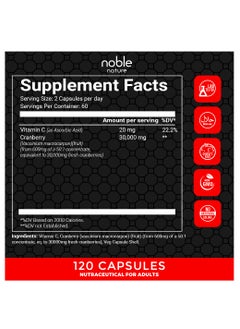 noble nature Cranberry Concentrate Extract + Vitamin C | 30,000 mg | Urinary Tract Support | 120 Capsules |  - Image 2
