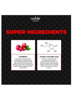 noble nature Cranberry Concentrate Extract + Vitamin C | 30,000 mg | Urinary Tract Support | 120 Capsules |  - Image 5