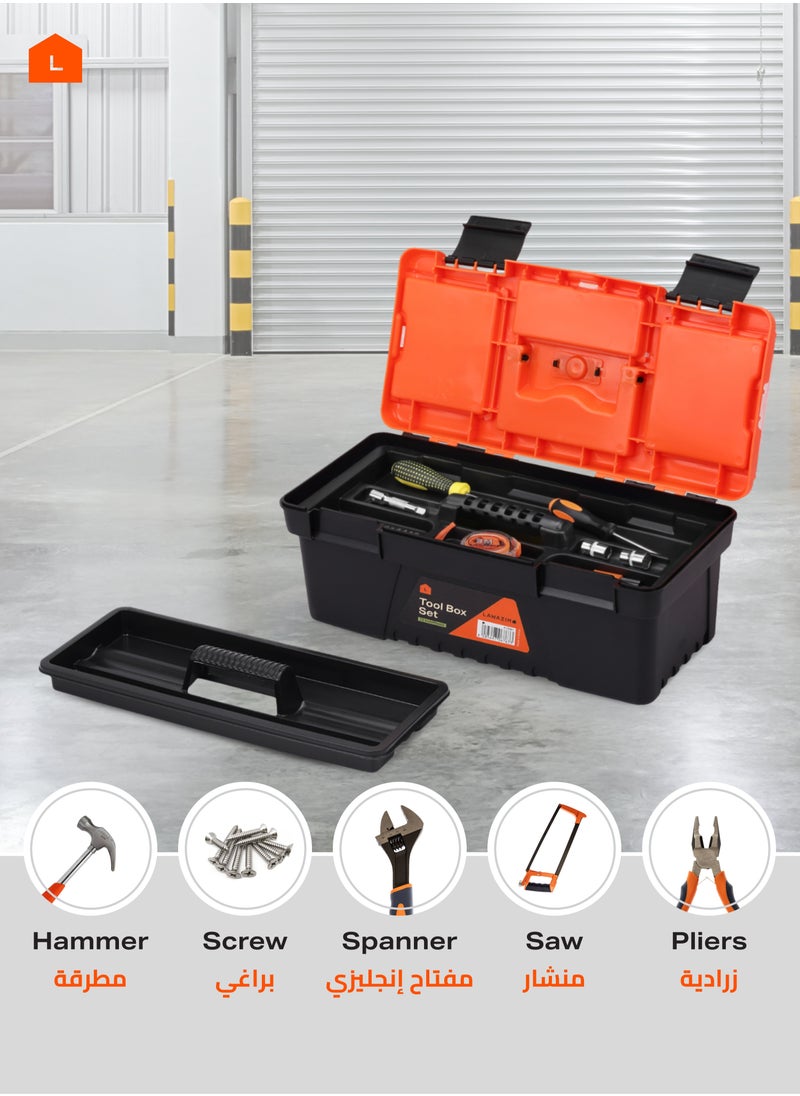 Plastic Tool Box Set-13,15,17inch- Portable Durable ABS Plastic Deep Hardware Storage Toolbox Organizer with Display Tray-for Electricians Carpenter Gardener Mechanic Plumbers and Construction