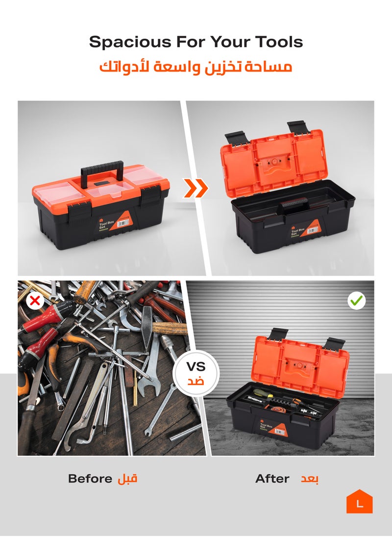 LAWAZIM Plastic Tool Box Set-13,15,17inch- Portable Durable ABS Plastic Deep Hardware Storage Toolbox Organizer with Display Tray-for Electricians Carpenter Gardener Mechanic Plumbers and Construction  - Image 4