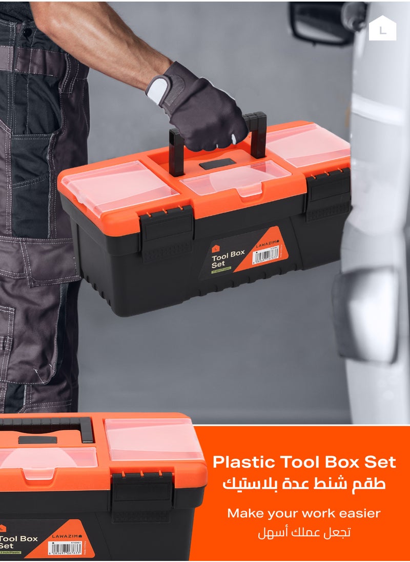 Plastic Tool Box Set-13,15,17inch- Portable Durable ABS Plastic Deep Hardware Storage Toolbox Organizer with Display Tray-for Electricians Carpenter Gardener Mechanic Plumbers and Construction