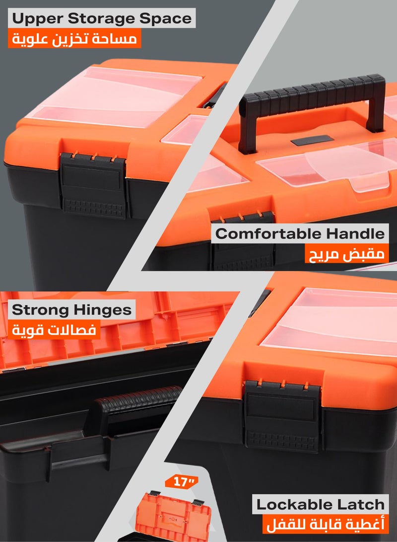LAWAZIM Pro7 Plastic Tool Box Set-13,15,17inch- Portable Durable ABS Plastic Deep Hardware Storage Toolbox Organizer with Display Tray-for Electricians Carpenter Gardener Mechanic Plumbers and Construction - Image 3