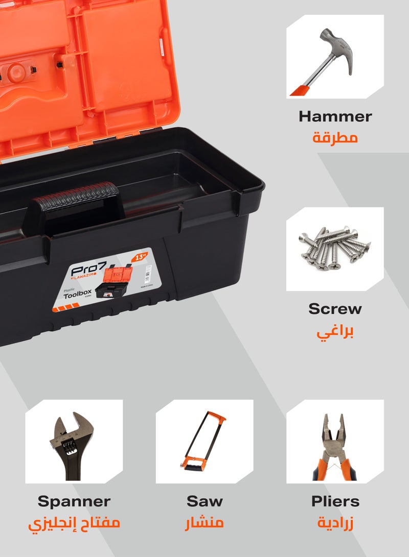 LAWAZIM Pro7 Plastic Tool Box Set-13,15,17inch- Portable Durable ABS Plastic Deep Hardware Storage Toolbox Organizer with Display Tray-for Electricians Carpenter Gardener Mechanic Plumbers and Construction - Image 5