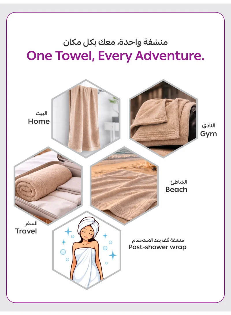 Donetella SOLID - 1Pcs Bath Sheet (1 Piece, 90 X 180 cm) - Microfiber 330 GSM - Ultra Soft & Highly Absorbent Quick Dry Large Bath Towel, Lightweight Solid Bath Sheet for Bathroom, Gym, Spa & Travel.  | Best Price UAE