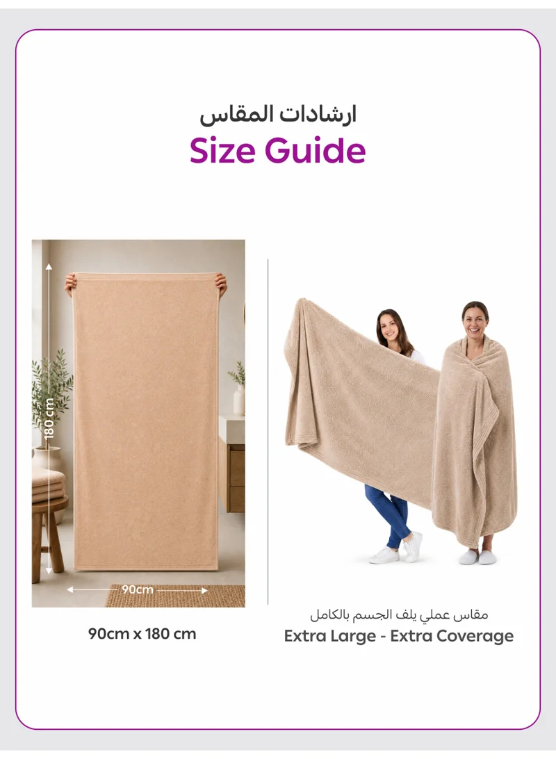Donetella SOLID - 1Pcs Bath Sheet (1 Piece, 90 X 180 cm) - Microfiber 330 GSM - Ultra Soft & Highly Absorbent Quick Dry Large Bath Towel, Lightweight Solid Bath Sheet for Bathroom, Gym, Spa & Travel.  | Best Price UAE