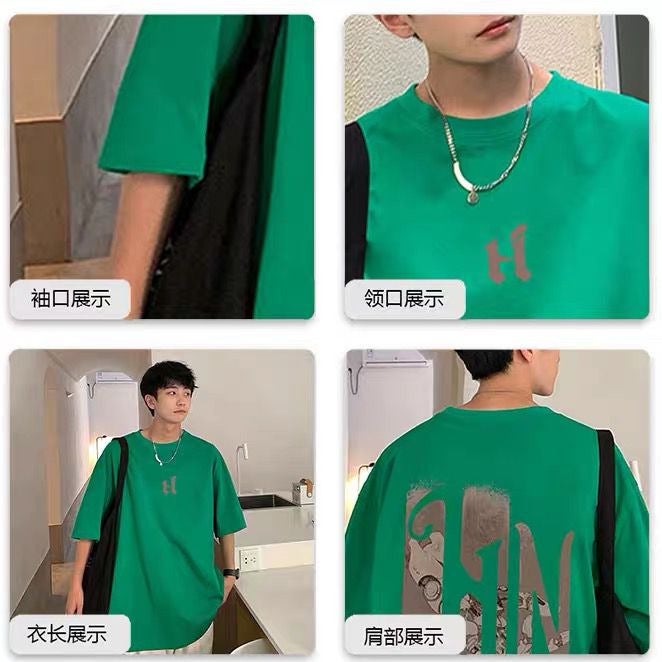 Cotton Short-Sleeved T-Shirt Men'S 2023 Fashion Brand Vintage Hong Kong Style Loose Oversize Half Sleeve - Image 5