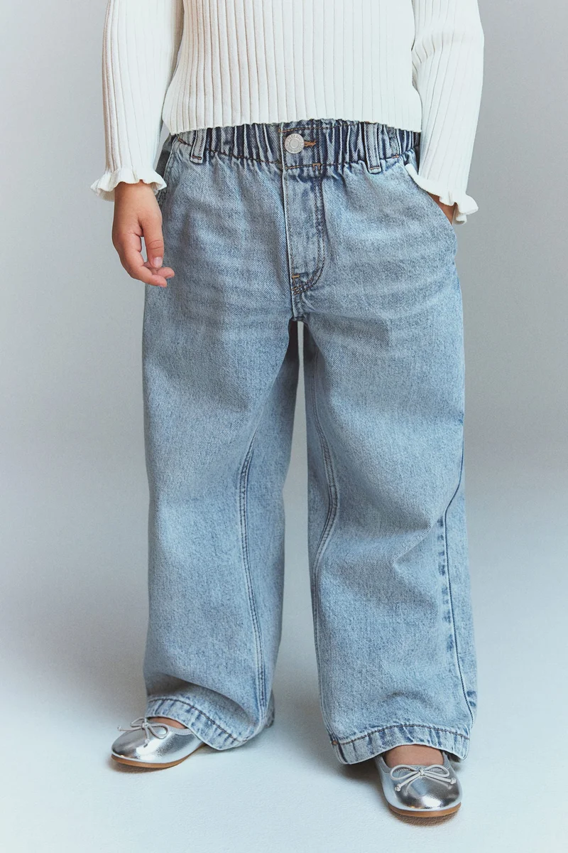 H&M Wide leg paper bag jeans