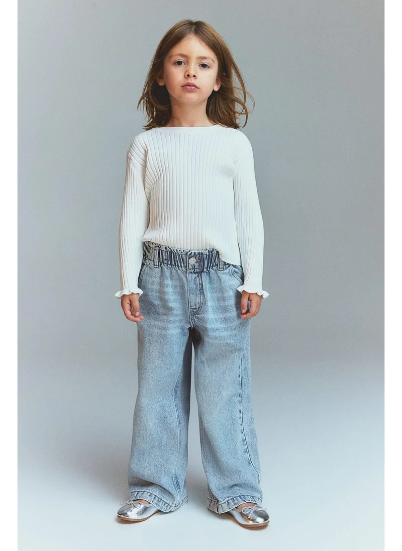 H&M Wide leg paper bag jeans