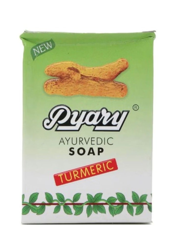 بياري صابون آيورفيدي -كركم - Image 1