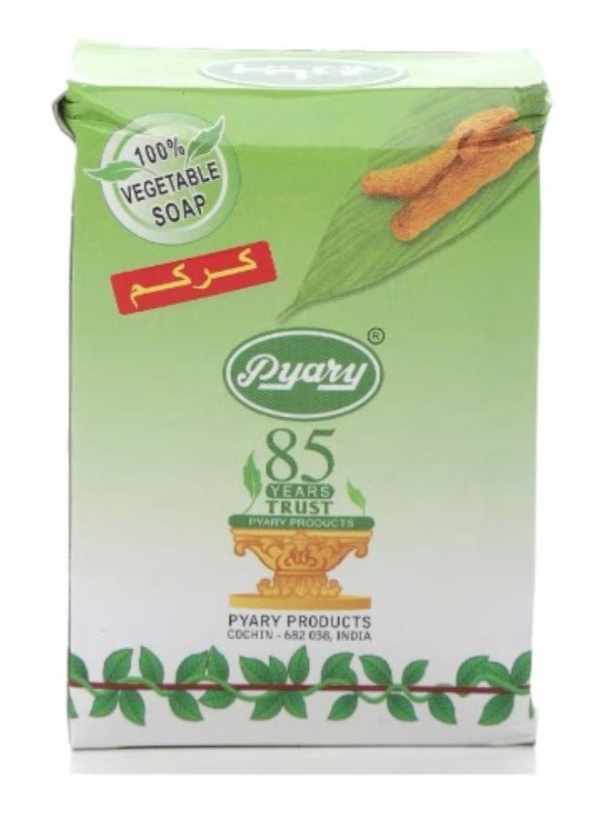 بياري صابون آيورفيدي -كركم - Image 2