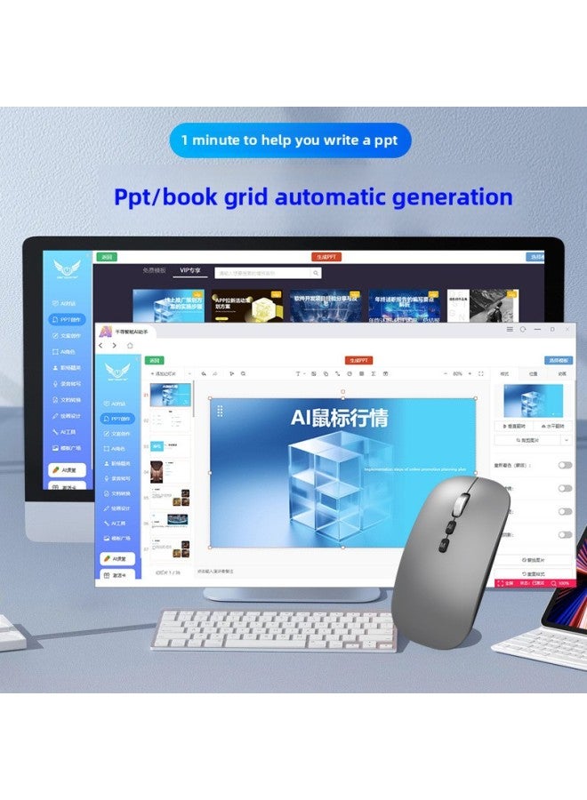 Loquat AI Voice Mouse Three-mode Bluetooth Translation Writing Painting Form Voice Artificial Intelligence Deepseek Mouse-color:V12 American Version Black - Image 5