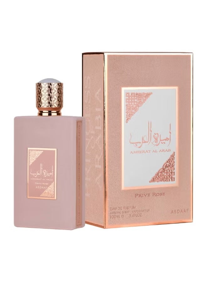 Lattafa أميرة العرب برفيه روز EDP 100 مل - Image 2