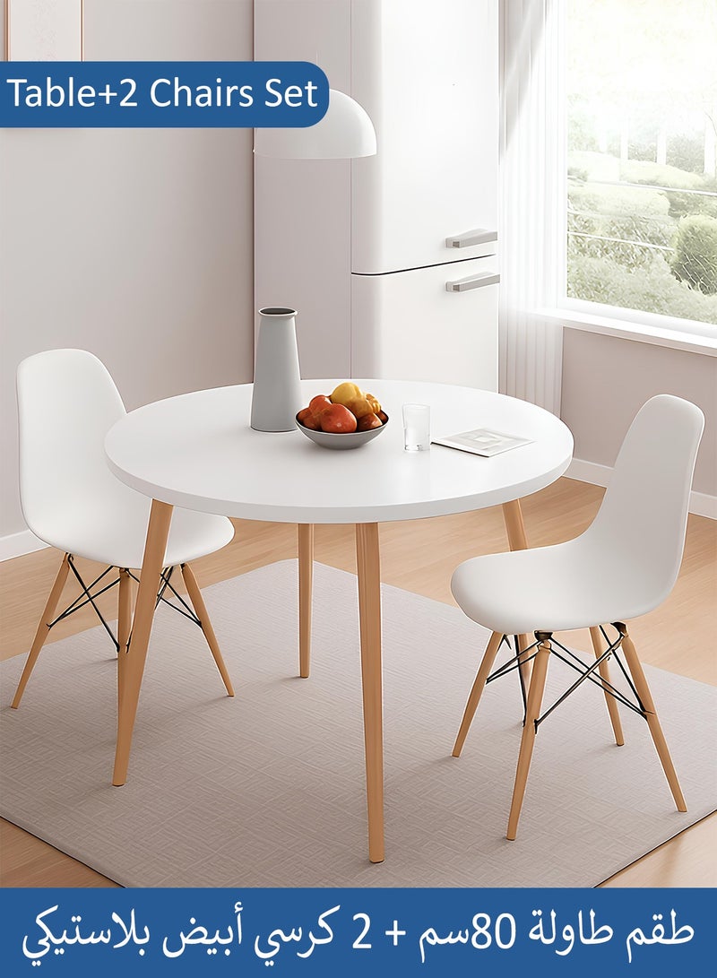 Taimi 3-Piece Dining Set, Modern Round Dining Table with 2 Elegant Chairs | Solid White Wood Table 80cm with 2 White Plastic Chairs and Wooden Legs - Image 1