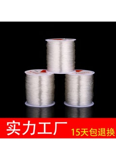 100m Clear Elastic Beading Cord 0.8mm100 m