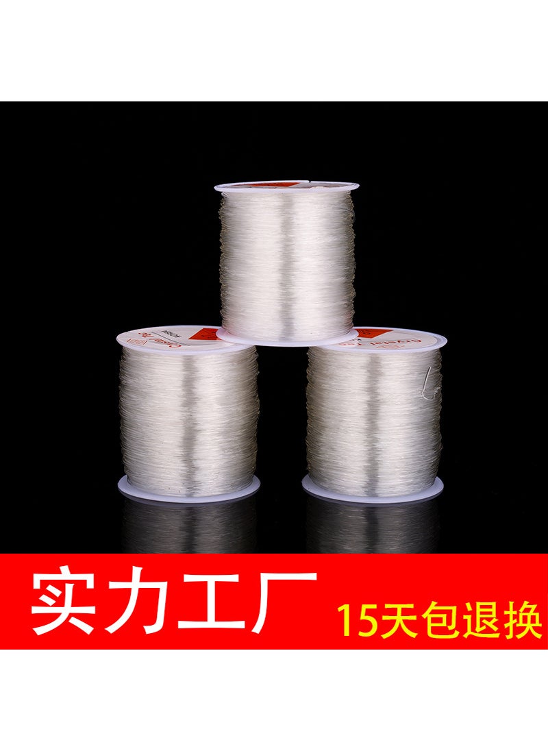 Generic - 100m Clear Elastic Beading Cord 0.8mm100 m - Image 1