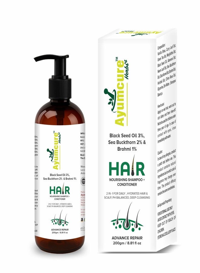 Ayumcure Hair Nourishing Shampoo + Conditioner | 200g | 3% Black Seed Oil + 2% Sea Buckthorn + 1% Brahmi | 2-in-1 Cleanse & Condition | Hair Fall Control | Hair Growth | PH-Balanced & Sulfate-Free - Image 1