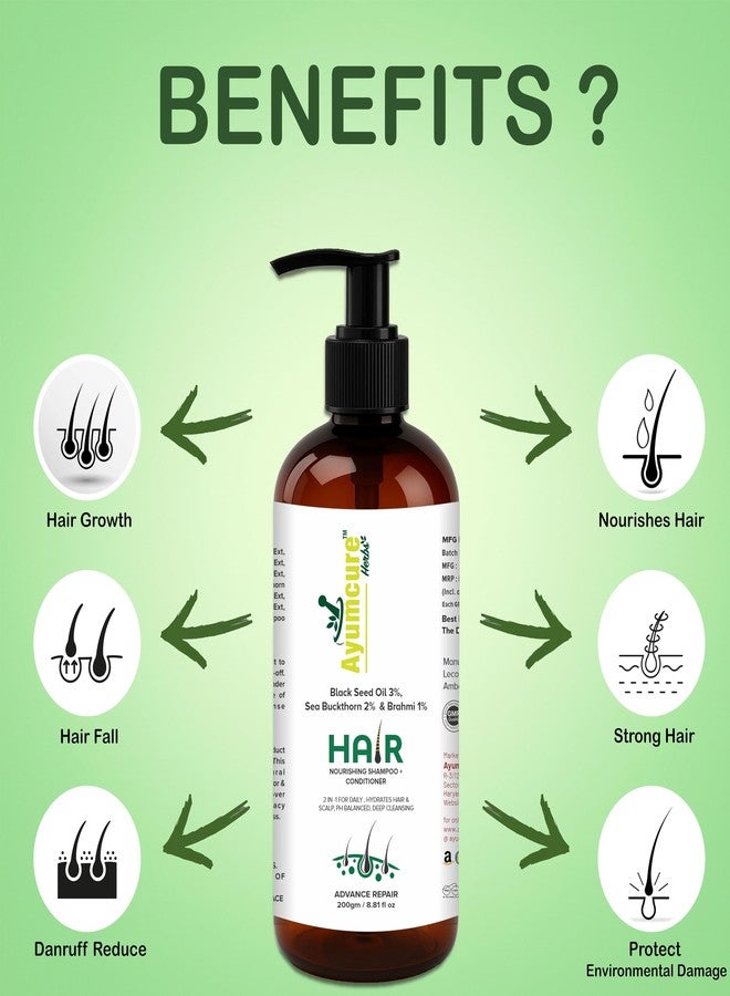 Ayumcure Hair Nourishing Shampoo + Conditioner | 200g | 3% Black Seed Oil + 2% Sea Buckthorn + 1% Brahmi | 2-in-1 Cleanse & Condition | Hair Fall Control | Hair Growth | PH-Balanced & Sulfate-Free - Image 3