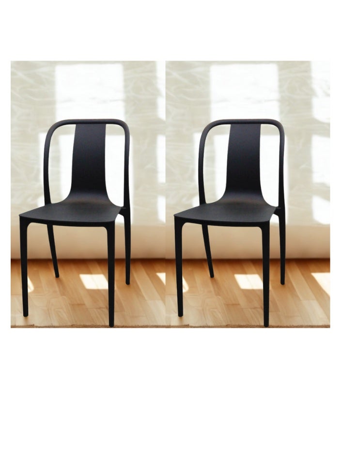 SMART HOME Modern Design 4-Piece Fiber Chair Set with Sturdy Legs - 45 x 45 x 80 cm | Durable Seat for Office, Dining Room, Coffee Shop, Garden, and Outdoor Lounges - Black - Image 5