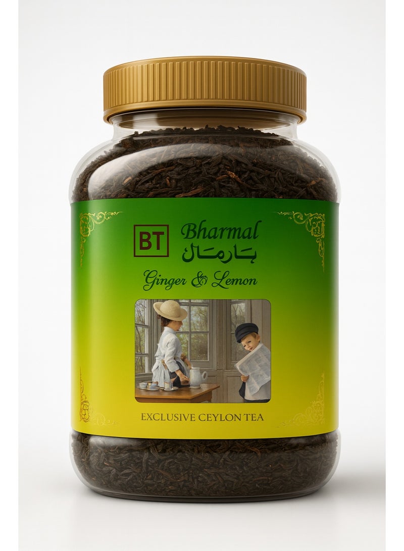 Bharmal Ginger & Lemon Ceylon Tea 200 grams