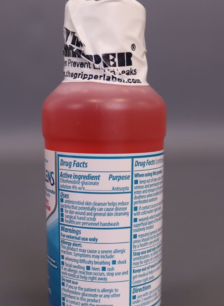 hibiclens سائل منظف للبشرة - 8 أونصات - Image 2