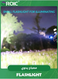 GROIC Small Flashlight, 1200 High Lumens, USB Rechargeable Compact LED Flashlight with Clip, Mini Pocket Sized EDC Flashlight with Unique Tail Design  - Image 2
