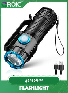 GROIC Small Flashlight, 1200 High Lumens, USB Rechargeable Compact LED Flashlight with Clip, Mini Pocket Sized EDC Flashlight with Unique Tail Design  - Image 1