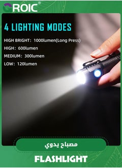 GROIC Small Flashlight, 1200 High Lumens, USB Rechargeable Compact LED Flashlight with Clip, Mini Pocket Sized EDC Flashlight with Unique Tail Design  - Image 3