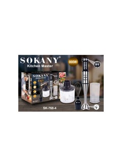 sokany Sokany 4 in 1 Hand Blender, 800W, Silver & Black - SK-768-4  - Image 4