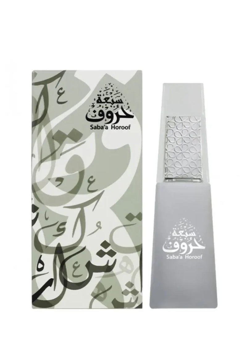 Ahmed Al Maghribi Saba'a Horoof 50ml  - Image 2