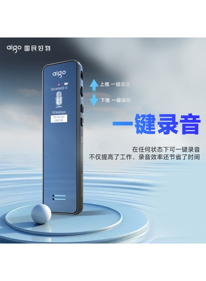 aigo مسجل صوت عالي الدقة مع تقليل الضوضاء جهاز تسجيل احترافي لتدوين ملاحظات الاجتماعات القانونية - Image 2