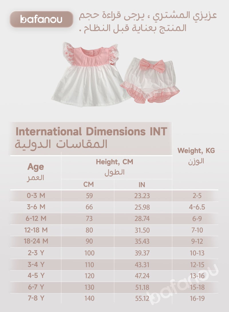 Bafanou Bafanou Summer Baby Girls Top And Shorts 2 Pcs Sets Infant Patchwork Clothes Sets for 0-4Y Girls Toddler Breathable Clothing  - Image 3