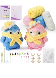 Beginners Crochet Kit Adults and Kids Beginners Crochet Kit Complete Set to Make 2 Penguin  Stress Relieving Craft Idea Gift with Step by Step Instruction Video Complete Material Pack