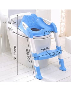Gonice Bath seat for children to stair for children from the age of two years  - Image 4