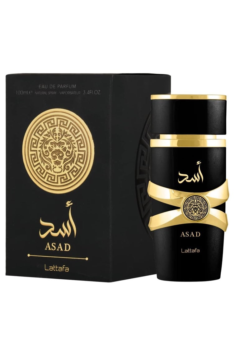 لطافة أسد للرجال أو دي بارفان 100 مل - Image 3