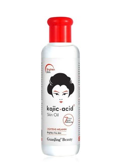 GUANJING Kojic Acid SKIN OIL Lightens Melanin 120 ML 