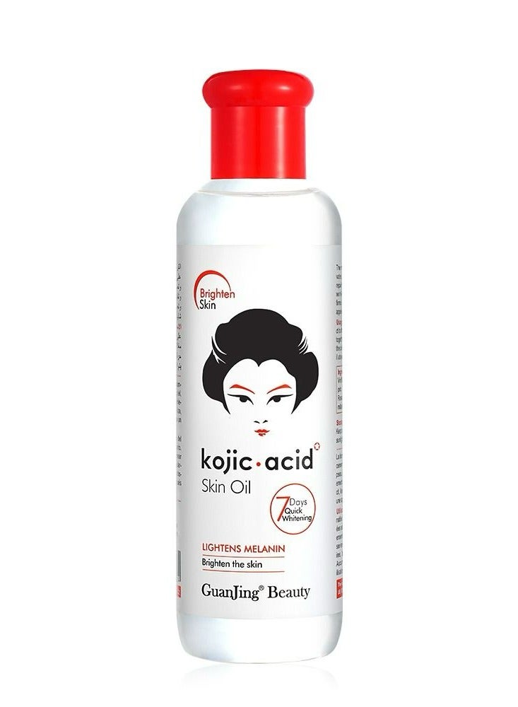جوانجينج زيت حمض الكوجيك للبشرة يعمل على تفتيح الميلانين 120 مل