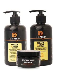 DR MED Keratin & Argan Hair Revitalization Set: Shampoo 350ml, Conditioner 350ml, and Mask 220g, damaged hair repair (pack of 3)