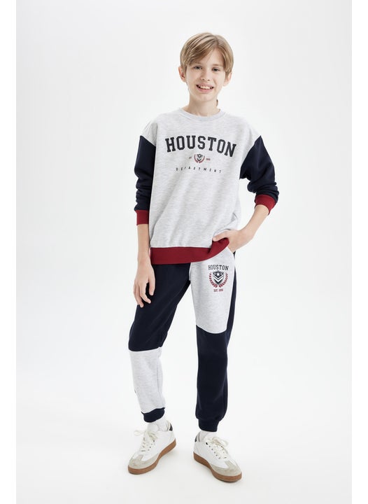 Boy Color Block Thick Jogger Sweatpants