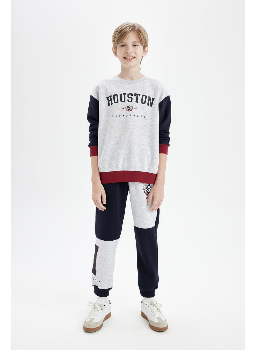 DeFacto - Boy Color Block Thick Jogger Sweatpants - Image 1