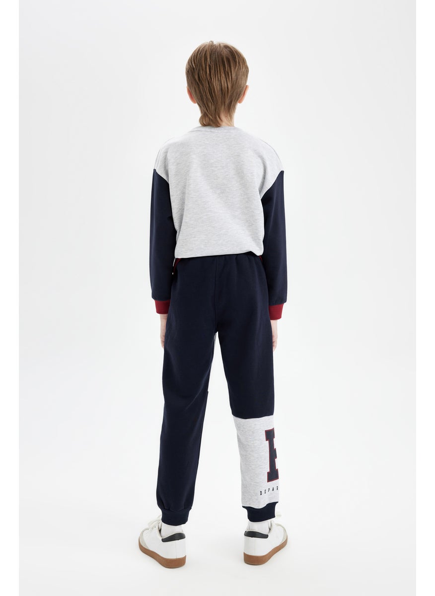 DeFacto - Boy Color Block Thick Jogger Sweatpants - Image 1